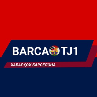 Логотип @barcatj1chat - ГАПУ ЧАП 💙♥️