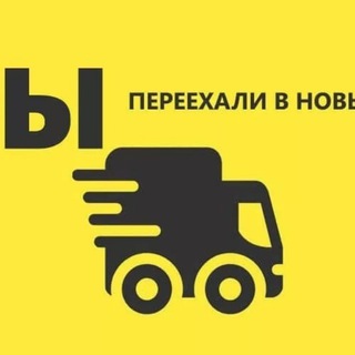 Логотип @bardakchatt - @bardak_chat наш новый чат