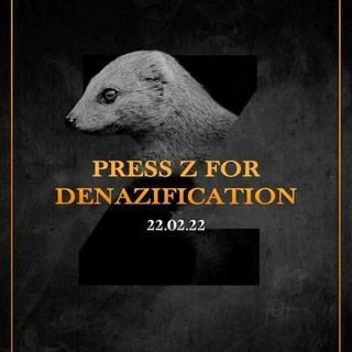 Логотип @barguzin24 - Информационное агентство БаргуZин🇷🇺