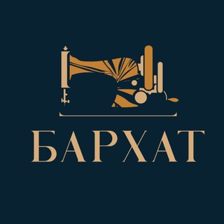 Логотип @barhat_chat - ЧАТ⚜️ БАРХАТ ⚜️ - комментарии