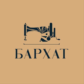 Логотип @barhat_kras - ✂️ БАРХАТ Ткани Краснодар