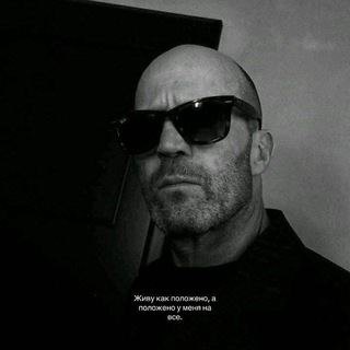 Логотип @barigaskup - Берлога PAHANA