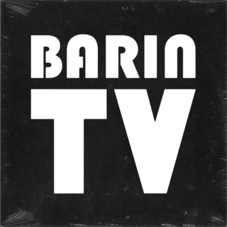 Логотип @barintv - БаринТВ