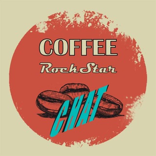 Логотип @baristaon - ℂ𝕠𝕗𝕗𝕖𝕖ℝ𝕠𝕔𝕜𝕊𝕥𝕒𝕣🇺🇦ᑢᕼᗩᖶ