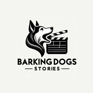 Логотип @barking_dogs_stories - Barking Dogs Stories 🦮🐕🐩