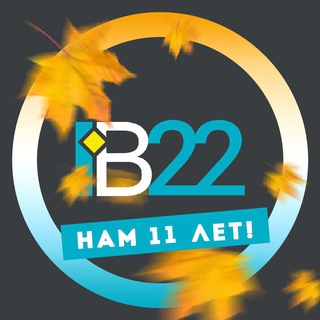 Логотип @barnaul22official - Barnaul 22