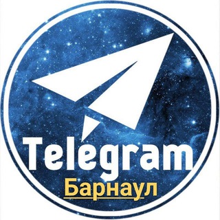 Логотип @barnaul_telegram - Группы|Каналы|Барнаул