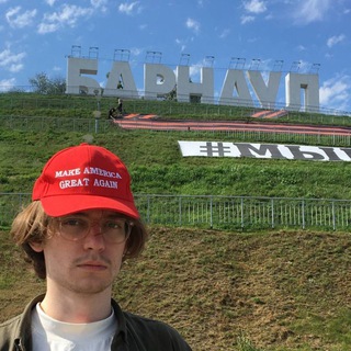 Логотип @barnauldirectory - барнаульская директория