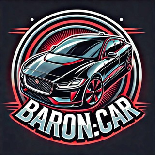 Логотип @baroncars - Baron_Car 🚗⚡️