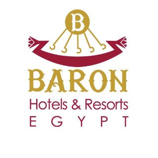 Логотип @baronhotelsegypt - Baron Hotels & Resorts Red Sea