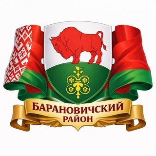 Логотип @barrai - Барановичский район