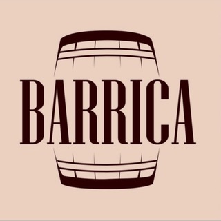 Логотип @barricawine - Винотека Barrica