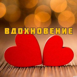 Логотип @barrrssoul - Вдохновение