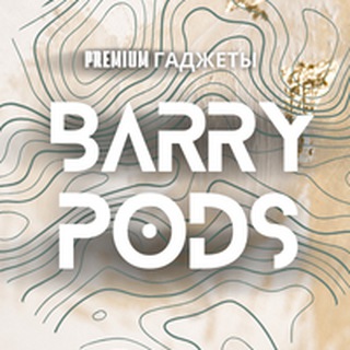 Логотип @barrypods - Barry_pods