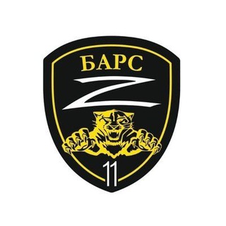 Логотип @bars11kuban - БАРС 11