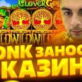 Логотип @bars55122 - Розыгрыши,,