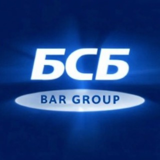 Логотип @barsaygon - BSB BAR GROUP