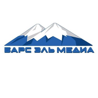 Логотип @barselmediacontent - БарсЭль Медиа. Хазна.
