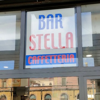 Логотип @barstella - Bar Stella