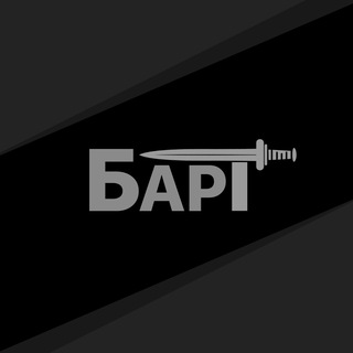 Логотип @bart_ing - bart