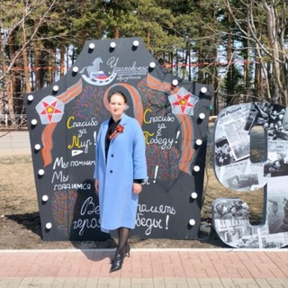 Логотип @bartelirina - Ирина Бартель #дневник📚