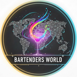Логотип @bartendersworld - Bartenders World