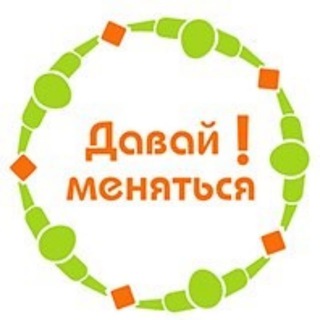 Логотип @barter_capital - Бартерная Капитализация