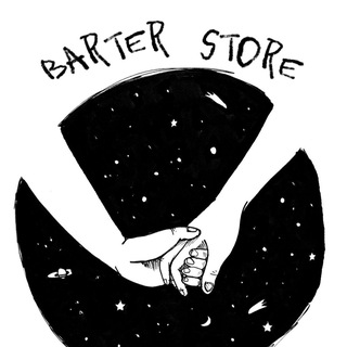 Логотип @barter_store - БАРТЕР⚡️товары и услуги по бартеру| блогеры| WB Ozon