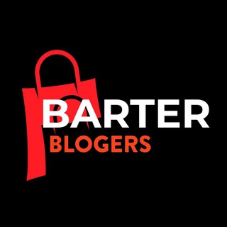 Логотип @barterblorers - BARTER&BLOGER