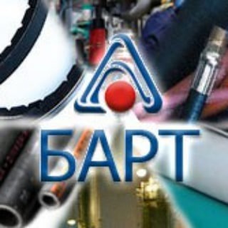 Логотип @bartltd - ООО Барт-поставщик АТИ и РТИ