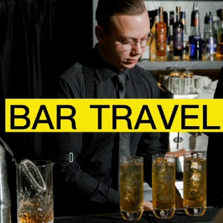 Логотип @bartravel_arturdronov - ⚡BAR TRAVEL⚡