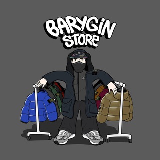 Логотип @barygin_store - Barygin store