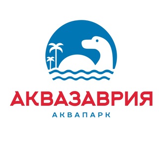 Логотип @baryonix_aquapark - Аквапарк АКВАЗАВРИЯ 🦖Казань