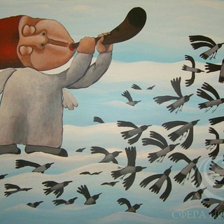 Логотип @basaksagit - PolitBasak