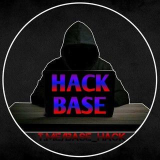 Логотип @base_hack - HACK BASE