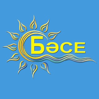 Логотип @base_kz - БАСЕ