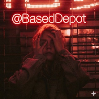 Логотип @baseddepot - Based Depot