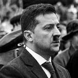 Логотип @basedmoment - Фан-Клуб Zеленського 🇰🇵