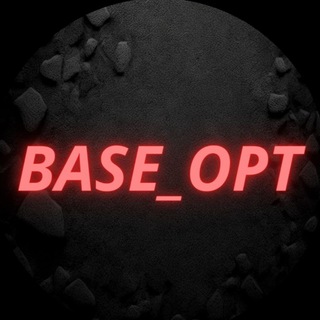 Логотип @basegroupru - 𝐁𝐚𝐬𝐞_𝐎𝐩𝐭