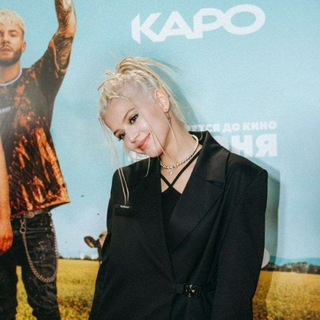 Логотип @basejill - базы с валей и юлей