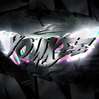 Логотип @basementyoukee - Архив youkee | GGSTANDOFF🎄