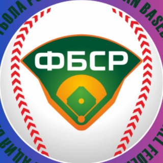 Логотип @basesoftrus - Федерация бейсбола и софтбола России