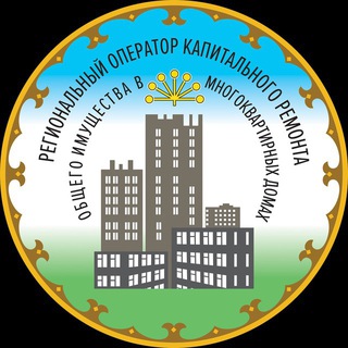 Логотип @bash_kapremont - ФКР РБ