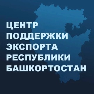 Логотип @bashexportchat - 🚀 ЭКСПОРТ БАШКОРТОСТАНА Chat