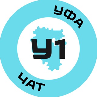 Логотип @bashk01chat - Уфа №1 чат