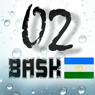 Логотип @bashkiria24_7 - @Башкирия24_7