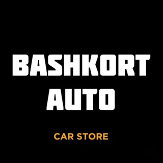 Логотип @bashkort_auto - Bashkort AUTO / продажа новых автомобилей / Башкорт Авто