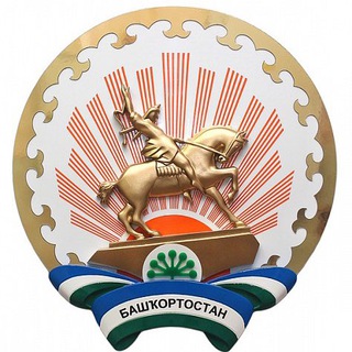 Логотип @bashkortostan_tgnews - Башкортостан | Уфа | Новости
