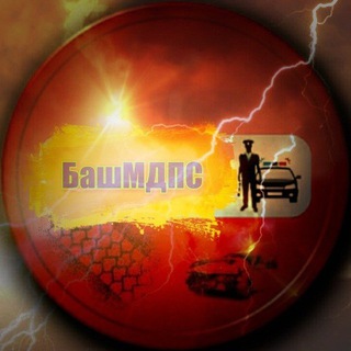 Логотип @bashmdps - БашМдпс