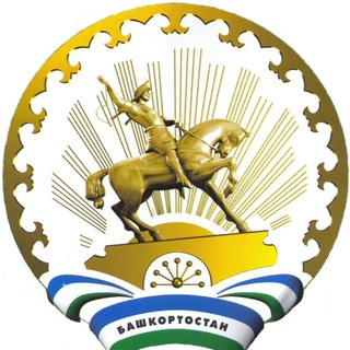 Логотип @bashnews - Башкирские НОВОСТИ